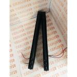 Paire de flèches de direction DUCELLIER  6 volts