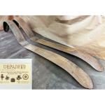 Ensemble d'ailes avant et arrière pour automobiles années 20