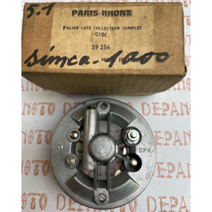 PALIER COLLECTEUR DYNAMO PARIS RHONE SIMCA 1000