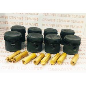 PISTONS SIMCA ARIANE 8 diametre 66.04mm  le jeu de 8