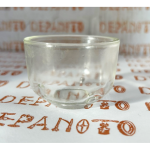 Cuve de pompe a essence en verre Ø 56 mm