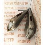 Feux d'aile MARCHAL la paire