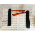 Paire de flèches de direction DUCELLIER 24 volts