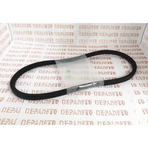 Courroie trapézoïdale 16.5x975mm  B-38