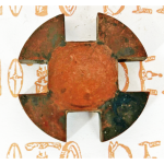 Accouplement en Celoron à Encoches Ø 49mm