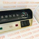 Tableau de bord OPEL REKORD A 1965