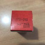 Bougie  ISOLATOR  M18 - 260  Ø 18mm