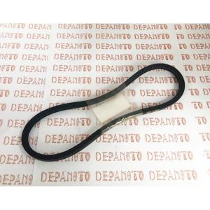 Courroie trapézoïdale 13x730mm A-29