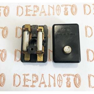 Boite à fusibles pour 2 fusibles