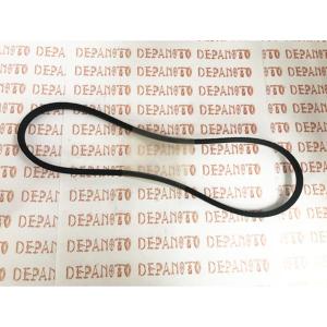 Courroie trapézoïdale 10x860mm  Z-34 1/4