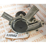 Pompe à eau  BMW  520