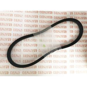 Courroie trapézoïdale 21.5X1055mm C-41