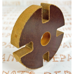 Accouplement Bosch en Celoron à Encoches Ø 75.5