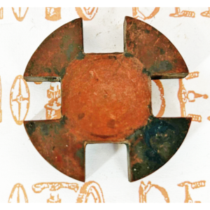 Accouplement en Celoron à Encoches Ø 49mm