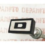 Tirette DEMARREUR  bouton rectangulaire