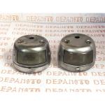 Paire de feux HELLA avec éclaireur de plaque