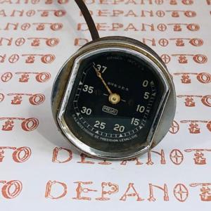 Récepteur essence PRELAC  37 litres pour CITROËN C4