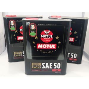 Jeu de 3 bidons Huile moteur MOTUL SAE50