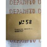 JEU DE CONTACTS ADAPTABLES DUCELLIER 608757