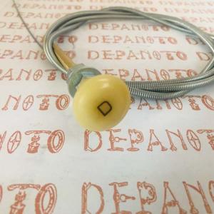 Tirette DEMARREUR avec bouton plastique  D 