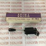 Commutateur d'éclairage  CITROËN DYANE SEIMA N° 105 A