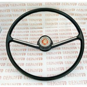 Volant QUILLERY pour PEUGEOT 204