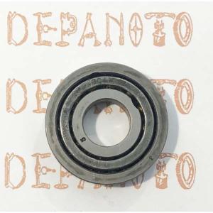 Roulement à billes 20x52x10