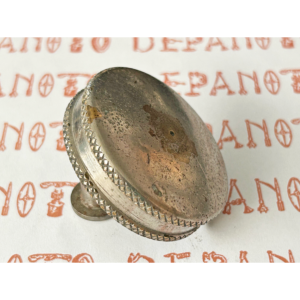 Bouchon Essence Nickelé  Ø filetage 48 mm
