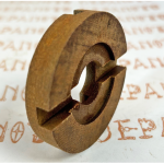 Accouplement Celoron Ø 58mm