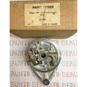 PALIER COLLECTEUR DYNAMO PARIS RHONE PERKINS SAVIEM